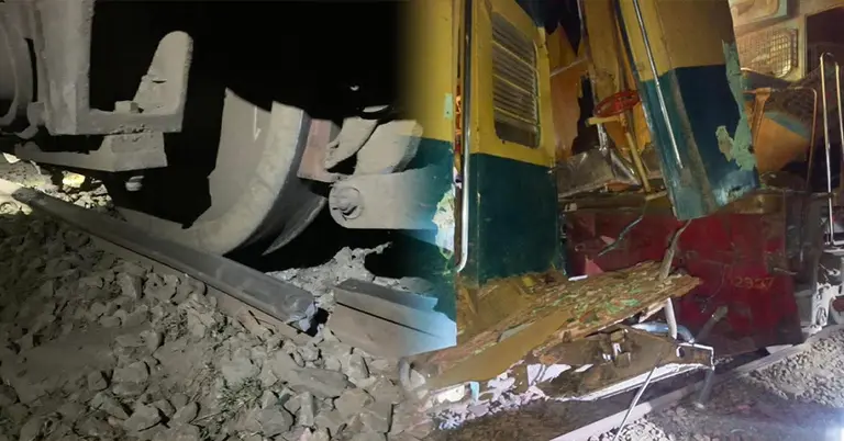 লাইনচ্যুত ট্রেন